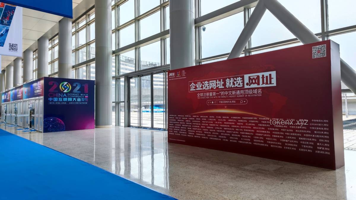 叶童全英文受访引领文化交流新趋势